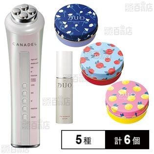 デュオ ザ エッセンスセラムa 30ml ※リニューアル前商品 / クレンジングバーム 3種 / カナデル ビューティートレーナー