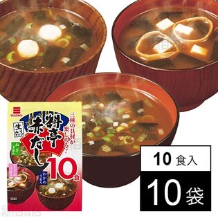 即席みそ汁 料亭赤だし 10食入