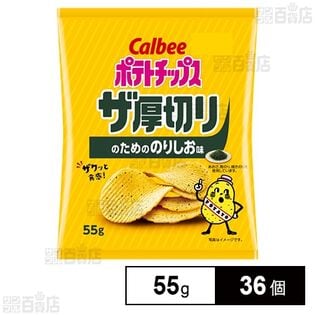 ポテトチップス ザ厚切り のりしお味 55g