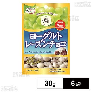 果実veil ヨーグルトレーズンチョコ 30g