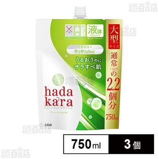 hadakara(ハダカラ) ボディソープ 液体 サラサラfeelタイプ グリーンシトラスの香り つめかえ用大型サイズ 750mL