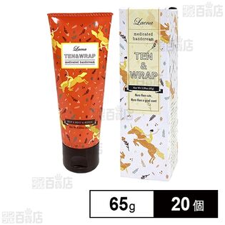 【医薬部外品】薬用ハンドクリーム テントラップ キンモクセイの香り 65g