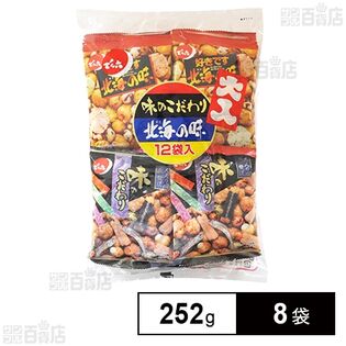 大入12袋ペアパック 252g