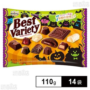 ベストバラエティ ハロウィン 110g