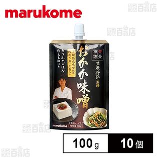 賛否両論 おかか味噌 100g