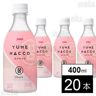 JINROユメマッコピーチ5° 400ml