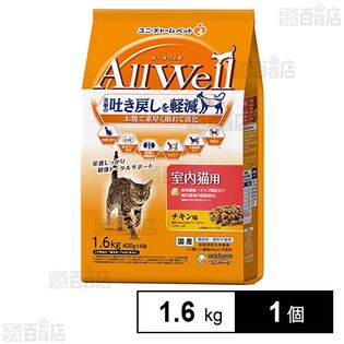 AllWell 室内猫用 チキン味 挽き小魚とささみ フリーズドライパウダー入り 1.6kg(400g×4袋入)