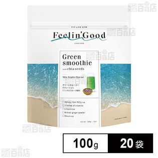 Feelin’Goodグリーンスムージー 100g