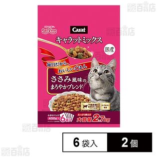 キャラットミックス ささみ風味のまろやかブレンド 6袋入