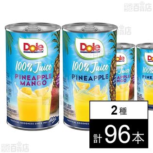 ドール パイナップルマンゴージュース 177ml×6本入 / パイナップルジュース 177ml×6本入