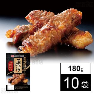 国産豚肩ローススティックステーキ (ガーリック醤油味) 180g