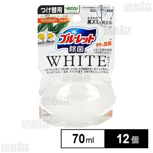 液体ブルーレットおくだけ除菌ホワイト つけ替用 70ml