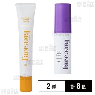 【医薬部外品】FACE FACE 薬用ホワイトニングエフェクトクリーム 20g / 薬用モイストリペアエッセンス 25mL