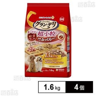 グラン・デリ ふっくら仕立て 食べやすい超小粒 13歳以上用 1.6kg