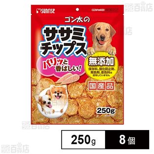 ゴン太のササミチップス 250g