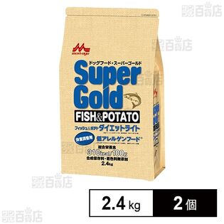 Supergold フィッシュ＆ポテト ダイエットライト  2.4kg