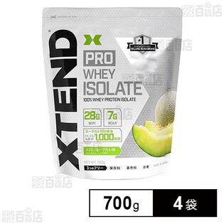 SCIVATION XTEND PRO WHEY ISOLATE メロンヨーグルト味 700g