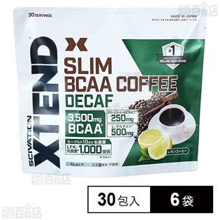 SCIVATION XTEND SLIM BCAA COFFEE DECAF 30包入