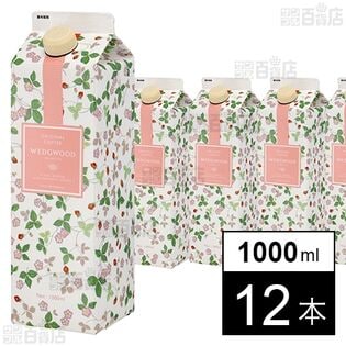 ウェッジウッド ワイルド ストロベリー オリジナルコーヒー(無糖)1000ml