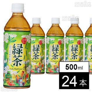 大阪ブレンド緑茶 500ml