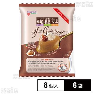 マンナンライフ 蒟蒻畑For gourmet イタリア栗のモンブラン味 25g×8個×6袋