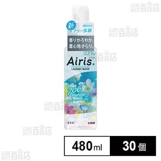 ソフラン エアリス プールサイド 本体 480ml