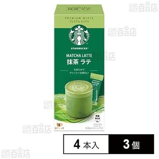 ネスレ スターバックス プレミアム ミックス 抹茶 ラテ 4本入×3個