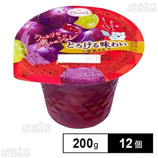 たらみ とろける味わい ご褒美ぶどう 200g×12個