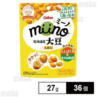 カルビーmiino大豆しお味 27g