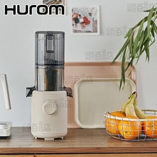 [ベージュ] ヒューロム(HUROM)/ヒューロム スロージューサー H310A (フローズン/自動カット/ドラム容量220ml)/H310A-BAC04BE