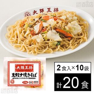 大阪王将スタミナ焼きそば 175g(2食入)