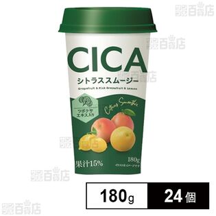 CICAシトラススムージー 180g