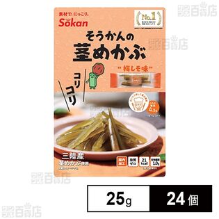 そうかんの茎めかぶ 梅しそ味 25g