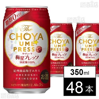 The CHOYA 梅星プレッソ 350ml