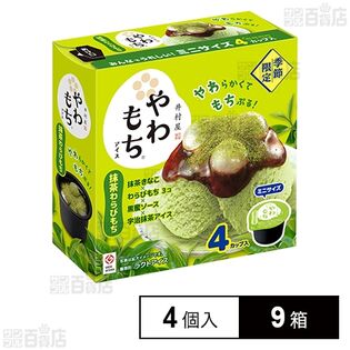 BOXやわもちアイス 抹茶わらびもち 80ml×4個入