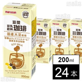 豆漿 豆乳飲料 珈琲 200ml