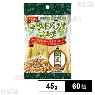 小麦香るローストパスタコルタ 45g