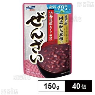 ぜんざい 糖質オフ 150g