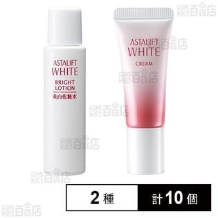 【医薬部外品】アスタリフトホワイト ブライトローション 18ml / クリーム 7g