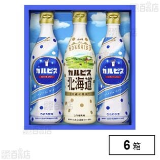 カルピスⓇギフト CN15P 470ml×3本入