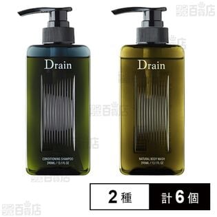 ドレイン コンディショニングシャンプー 390ml / ナチュラルボディウォッシュ 390ml