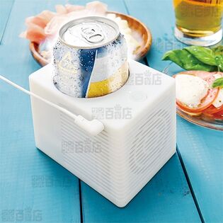 サンコー/缶をキンキンに保冷 「ずーっと冷たい缶クーラー！USB CanCooler」/USBCANCL