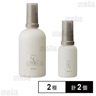 【医薬部外品】N organic Bright ホワイト クリア ローション / メラノリーチ エッセンス ※外装破損あり