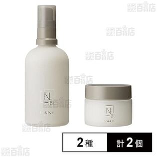 【医薬部外品】N organic Bright ホワイト クリア ローション / リッチ クリーム  ※外装破損あり