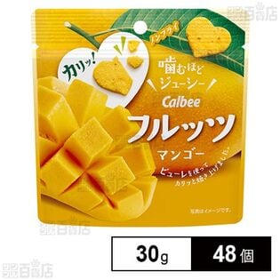 フルーツスナックフルッツマンゴー 30g