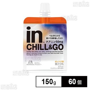 inゼリー CHILL&GO 150g