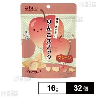 りんごスナック 16g