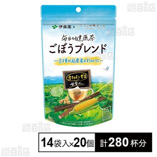 毎日の健康茶 ごぼうブレンド ティーバッグ 70g(14袋)