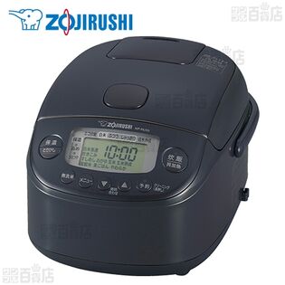 [スレートブラック/3合炊き] 象印(ZOJIRUSHI)/極め炊き 圧力IH炊飯ジャー (3通りの炊き分け圧力/クリーニング機能/黒まる厚釜)/NP-RU05-BZ