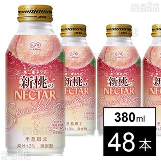 不二家 新桃のネクタースパークリング ボトル缶 380ml